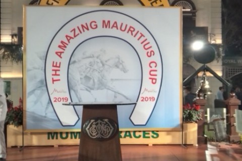 The Amazing Mauritius Cup 2019